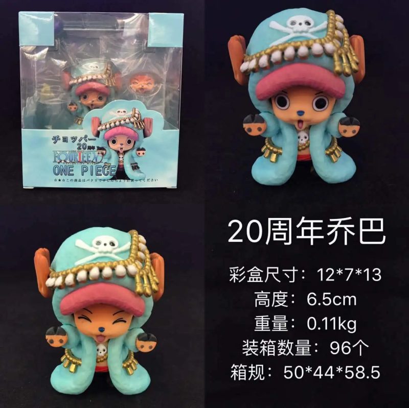 One Piece 20th Anniversary Figures - Image 10
