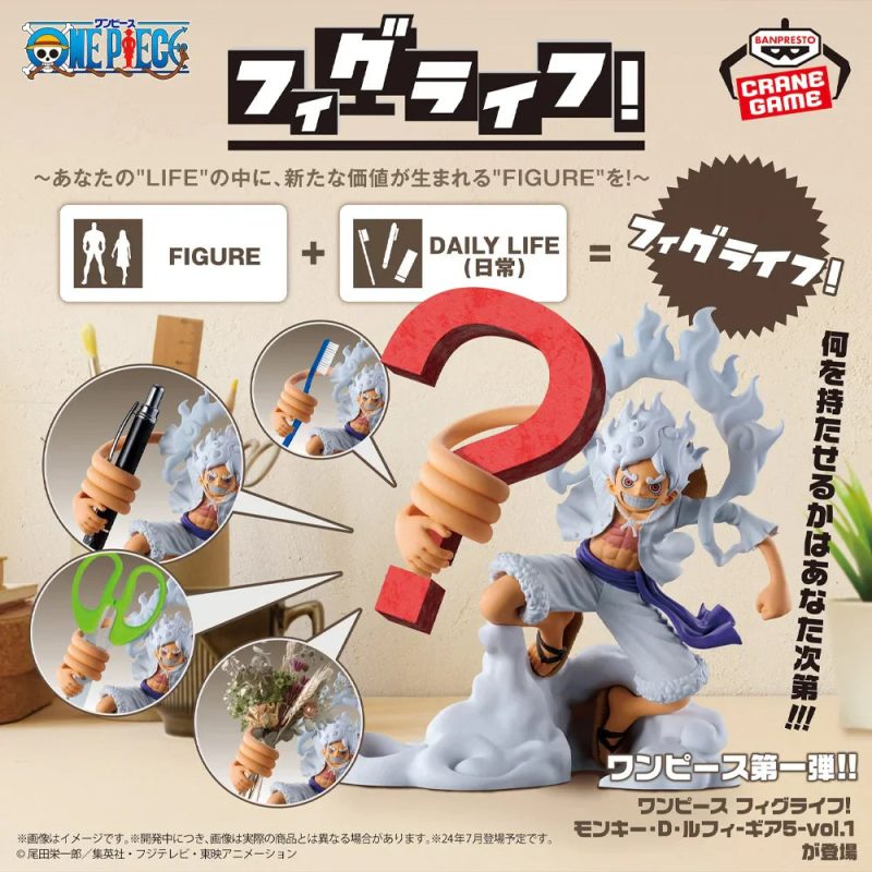 BANPRESTO Gear 5 Monkey D. Luffy Figure - Image 3