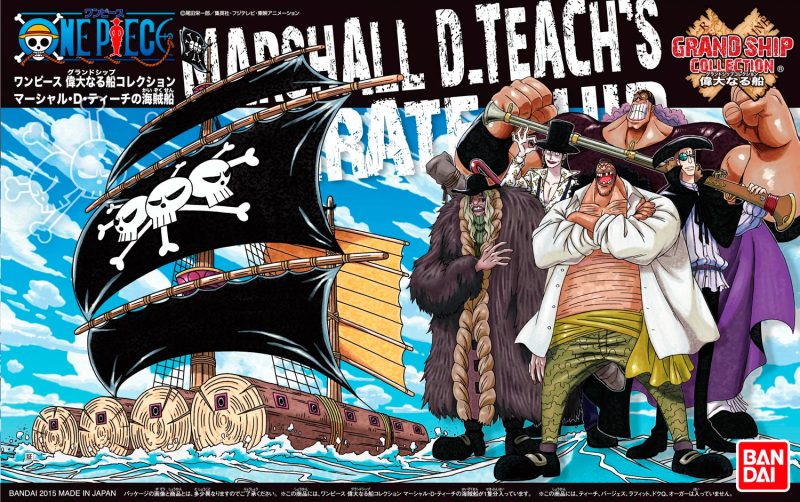 Bandai Genuine ONE PIECE GRAND SHIP COLLECTION Thousand Sunny - Image 10