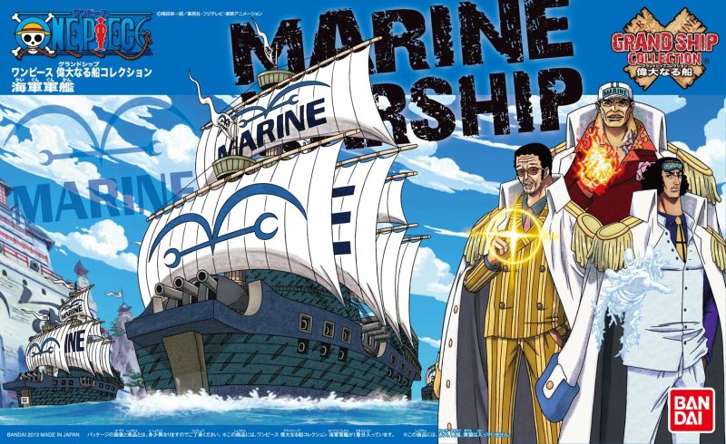 Bandai Genuine ONE PIECE GRAND SHIP COLLECTION Thousand Sunny - Image 8