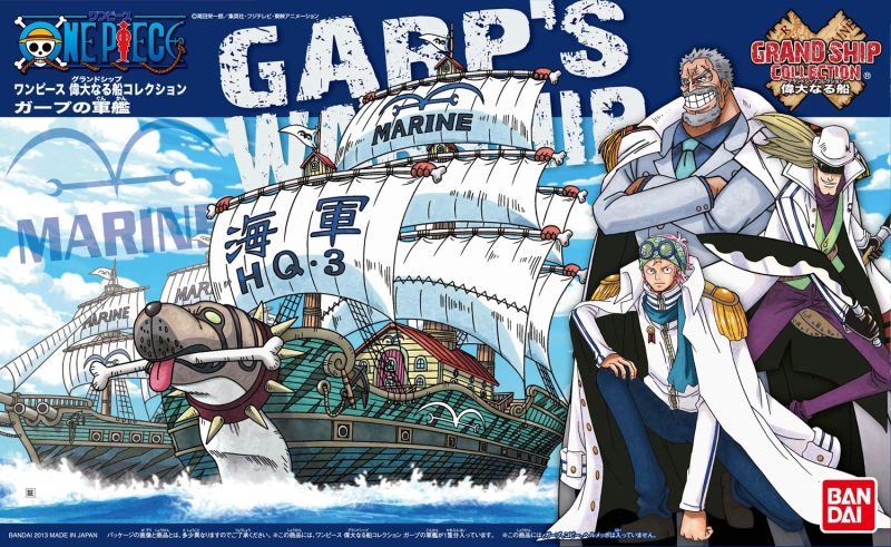 Bandai Genuine ONE PIECE GRAND SHIP COLLECTION Thousand Sunny - Image 12