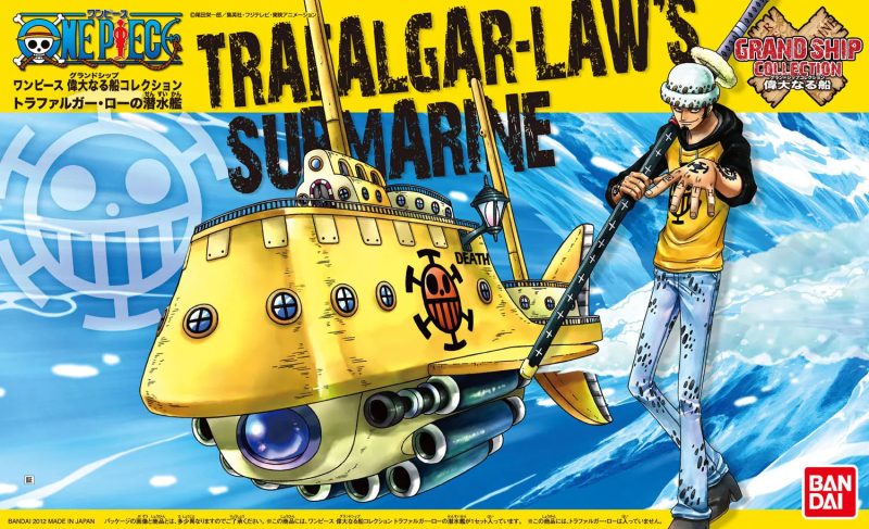 Bandai Genuine ONE PIECE GRAND SHIP COLLECTION Thousand Sunny - Image 26