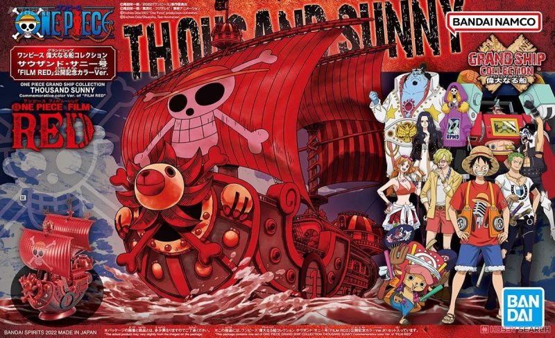 Bandai Genuine ONE PIECE GRAND SHIP COLLECTION Thousand Sunny - Image 23